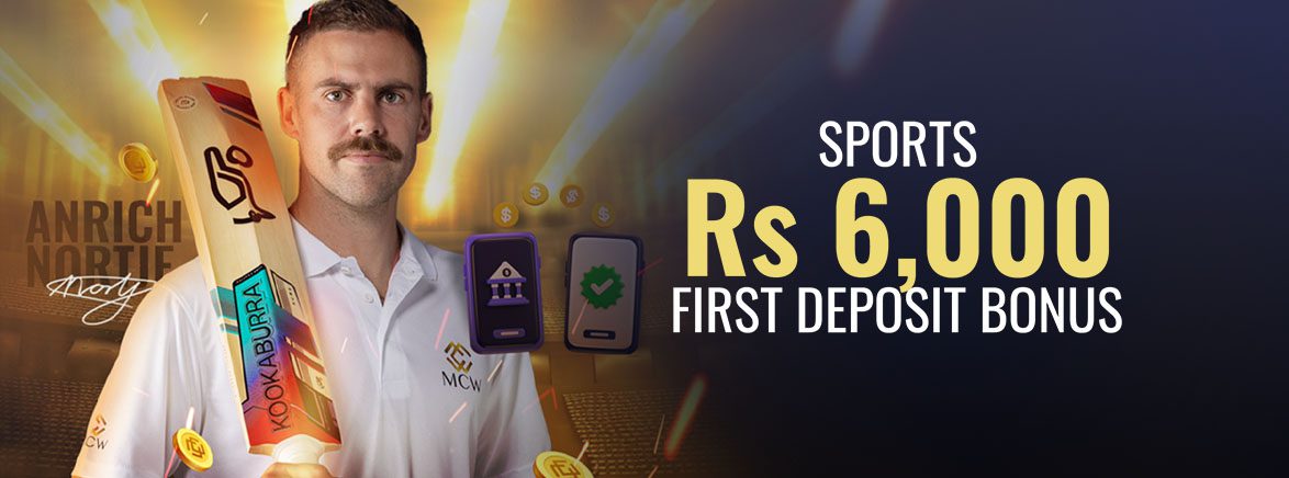 SPORTS 50% First Deposit Bonus 6,000 PKR SPORTS 50% First Deposit Bonus 6,000 PKR